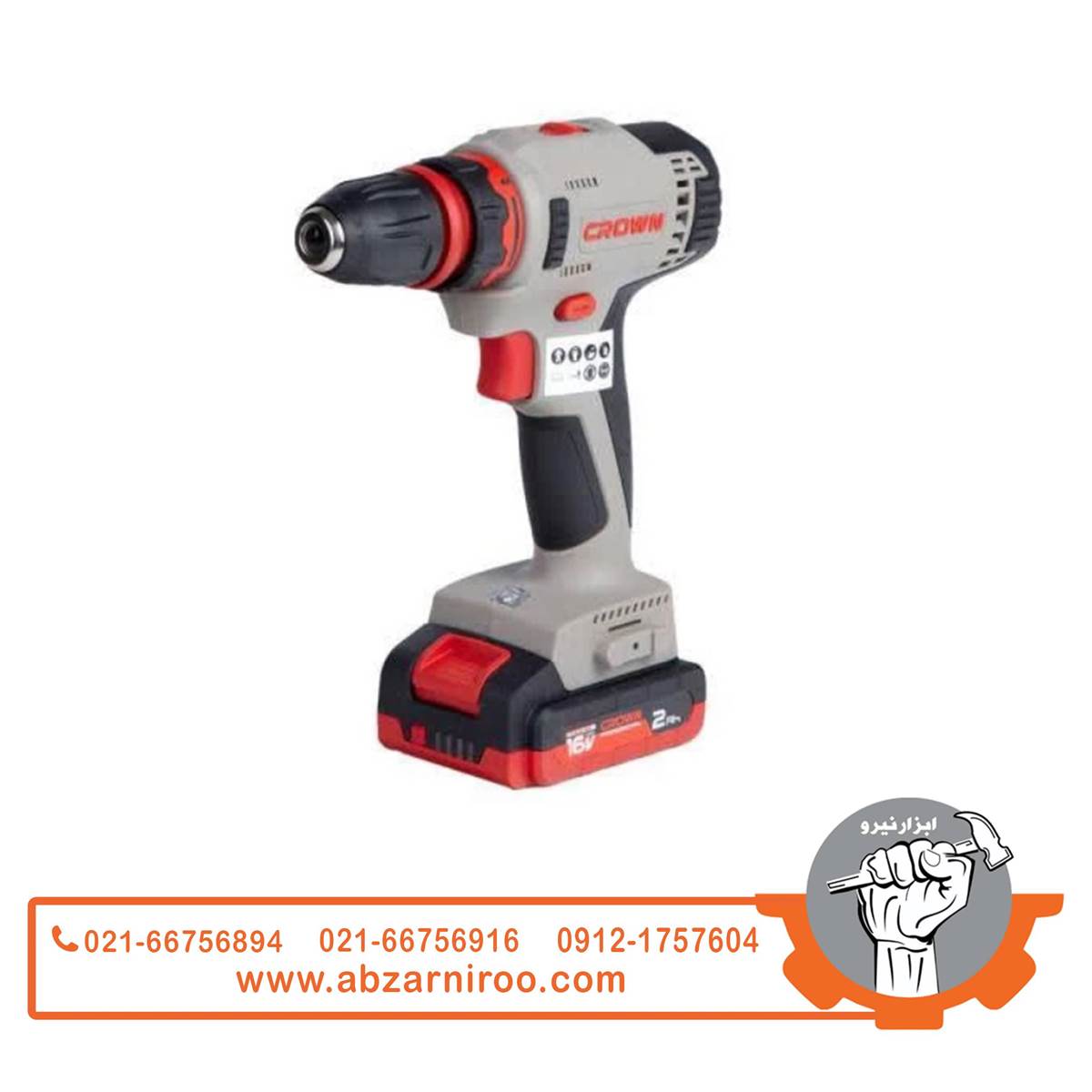 دریل پیچ گوشتی شارژی کرون مدل CT21082HQX دریل پیچ گوشتی شارژی کرون مدل CT21082HQX