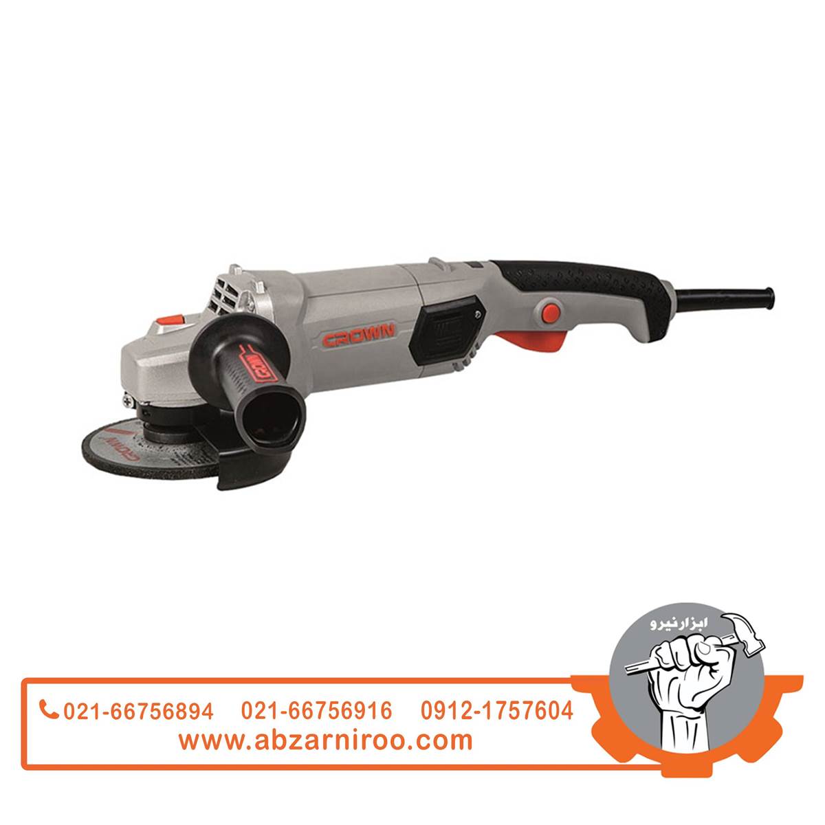 مینی فرز 900 وات دیمردار کرون مدل CT13505-D مینی فرز 900 وات دیمردار کرون مدل CT13505-D