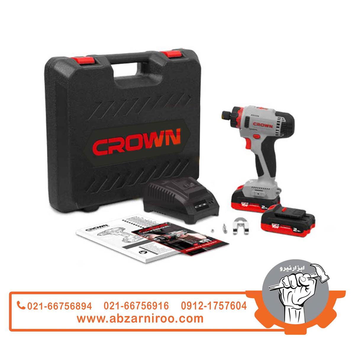 پیچ گوشتی شارژی بیت خور کرون مدل CT21082HBX پیچ گوشتی شارژی بیت خور کرون مدل CT21082HBX