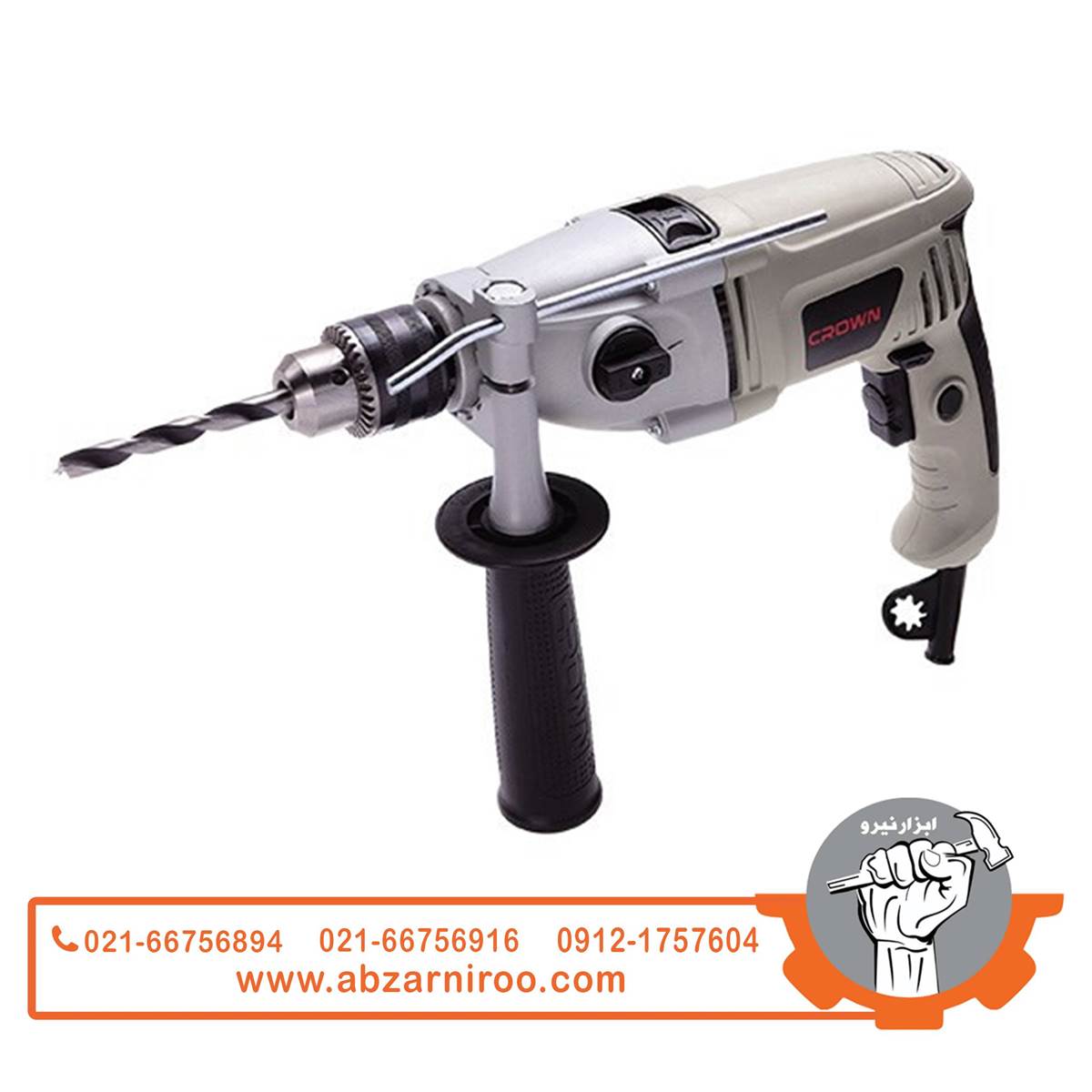 دریل گیربکسی چکشی 810 وات کرون مدل CT10067 دریل گیربکسی چکشی 810 وات کرون مدل CT10067