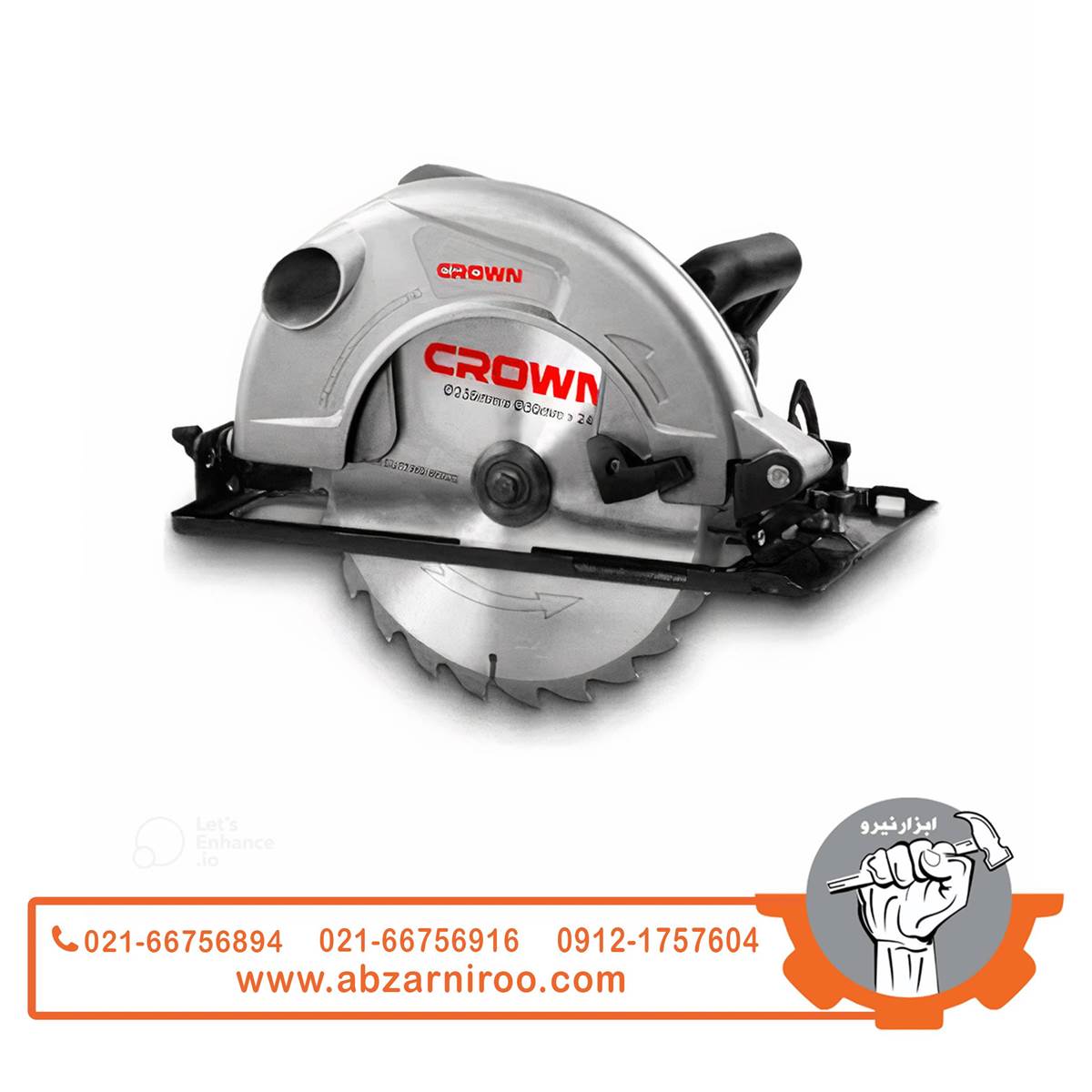 اره گردبر کرون 235 میلی متری مدل CT15210 اره گردبر کرون 235 میلی متری مدل CT15210