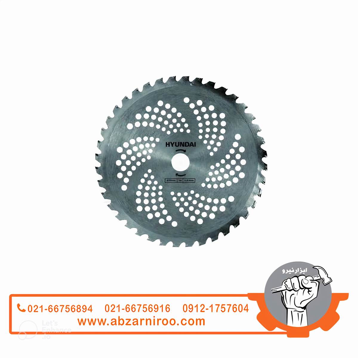 تیغ اره الماسه علف زن هیوندای مدل 2540TCB تیغ اره الماسه علف زن هیوندای مدل 2540TCB