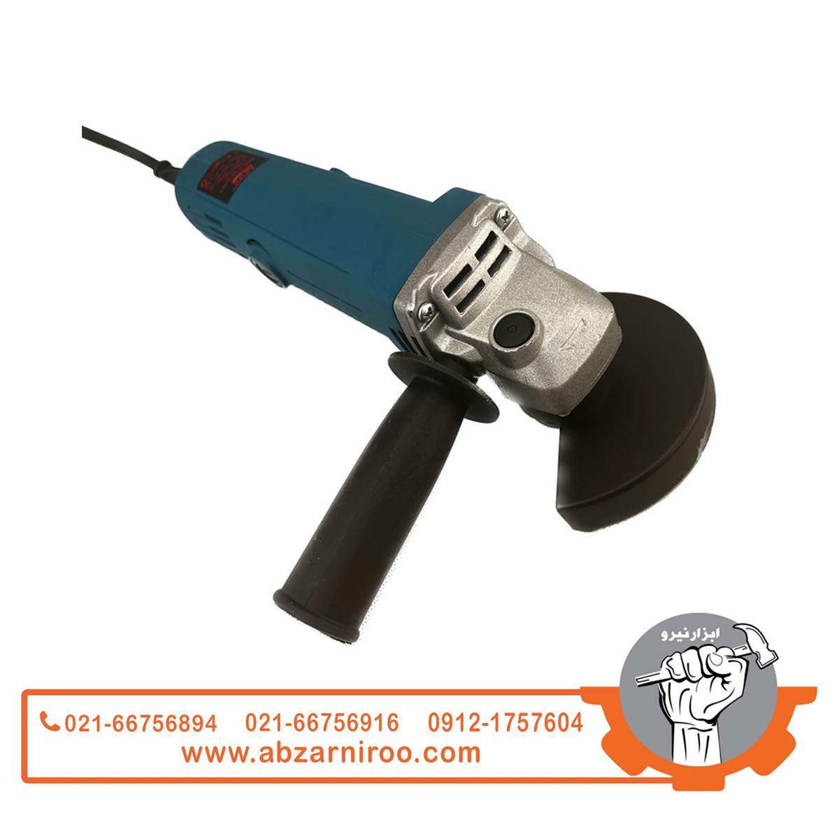 مینی فرز 900 وات لیو مدل 11507-LTAG مینی فرز 900 وات لیو مدل 11507-LTAG