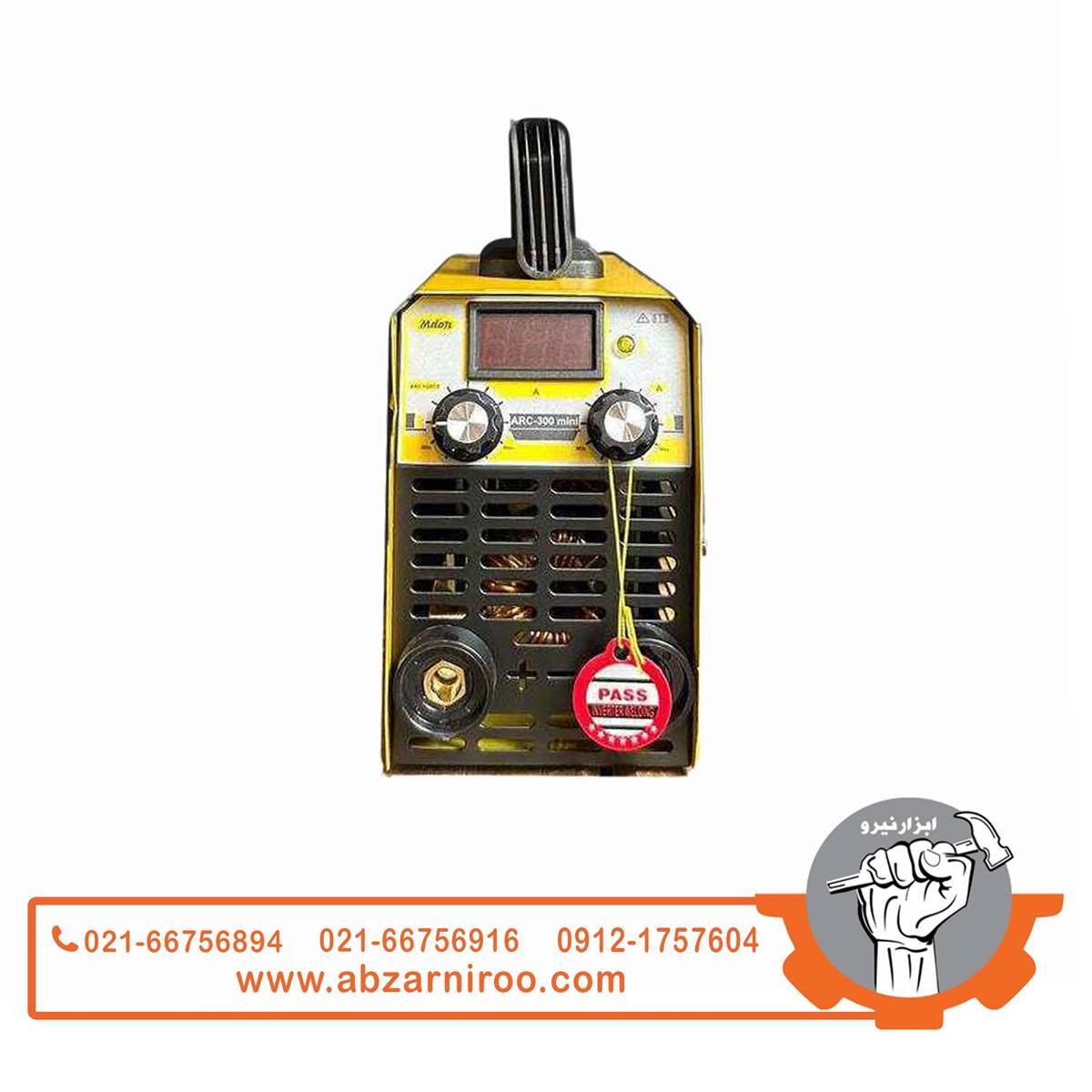 دستگاه جوش 300 آمپر مدون مدل Arc-300mini دستگاه جوش 300 آمپر مدون مدل Arc-300mini