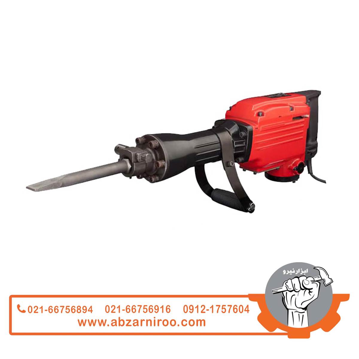چکش تخریب 16 کیلویی گریتک مدل GT DH15001 چکش تخریب 16 کیلویی گریتک مدل GT DH15001