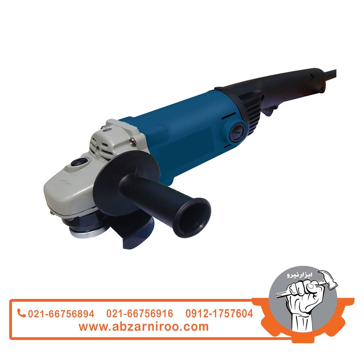 فرز متوسط آهنگری 1200 وات آنکور (BIST) مدل P.M A12 فرز متوسط آهنگری 1200 وات آنکور (BIST) مدل P.M A12