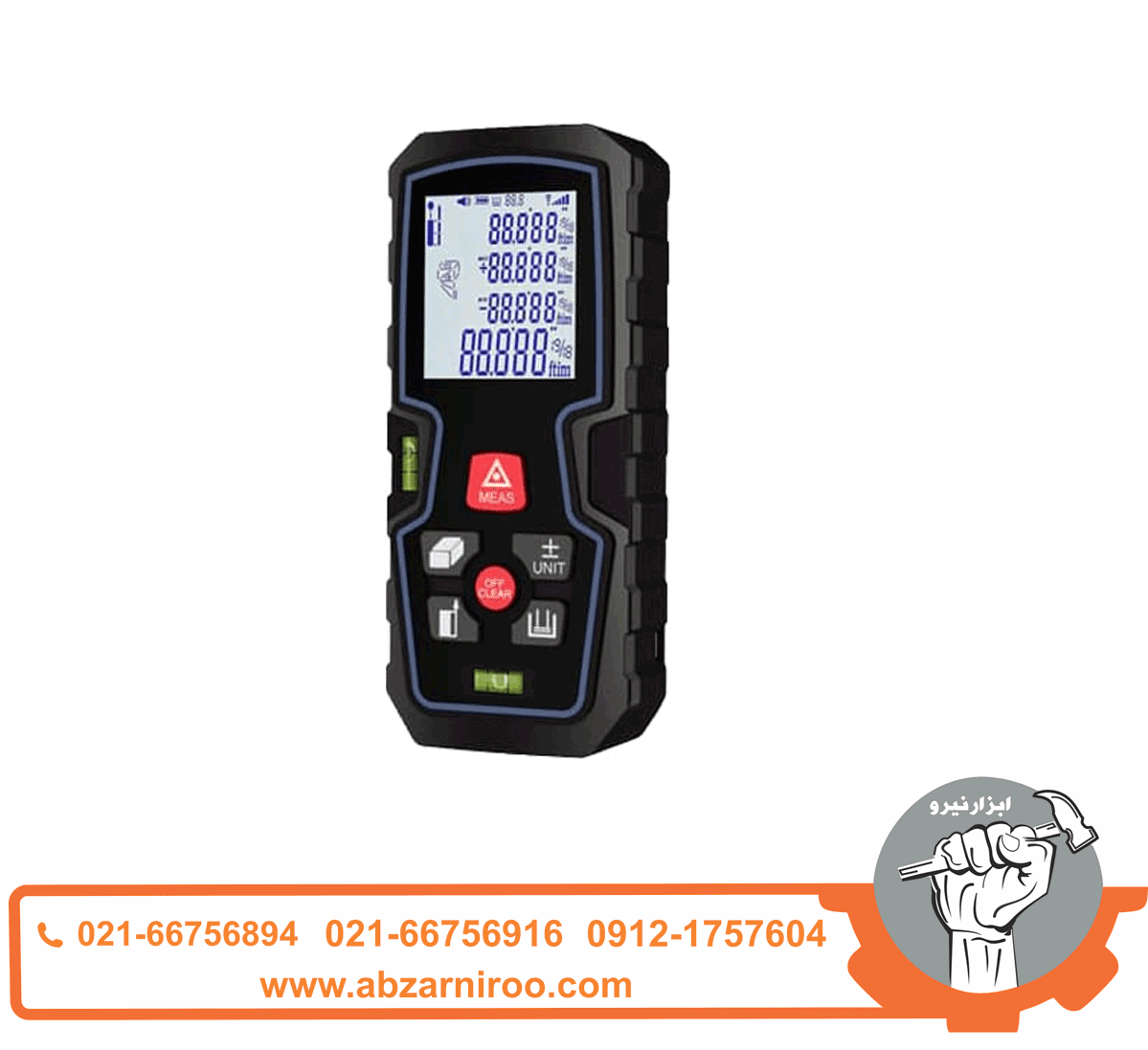متر لیزری 40 متری اکتیو مدل AC-7640BA متر لیزری 40 متری اکتیو مدل AC-7640BA