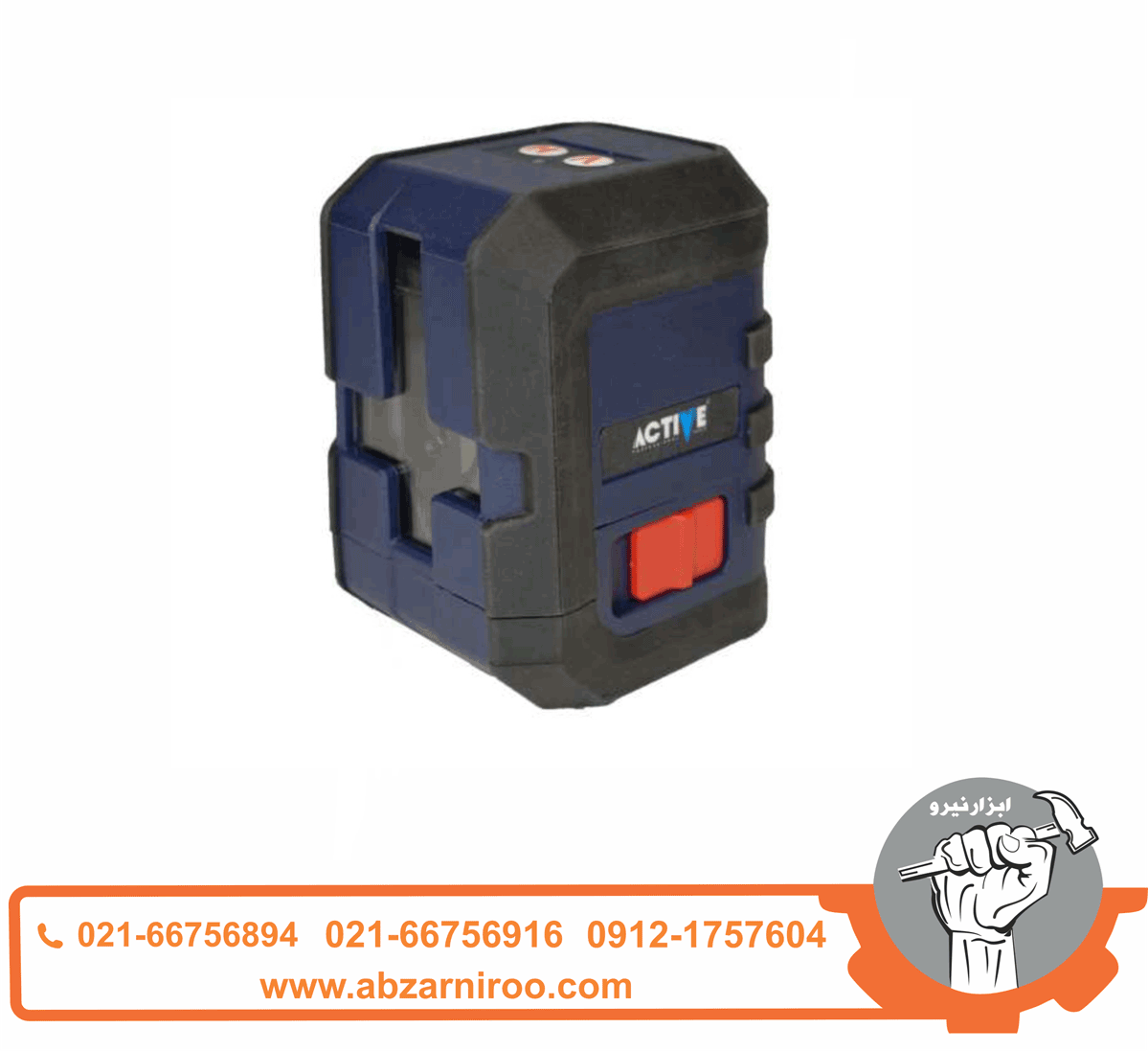 تراز لیزری نور قرمز اکتیو مدل AC-6802R تراز لیزری نور قرمز اکتیو مدل AC-6802R