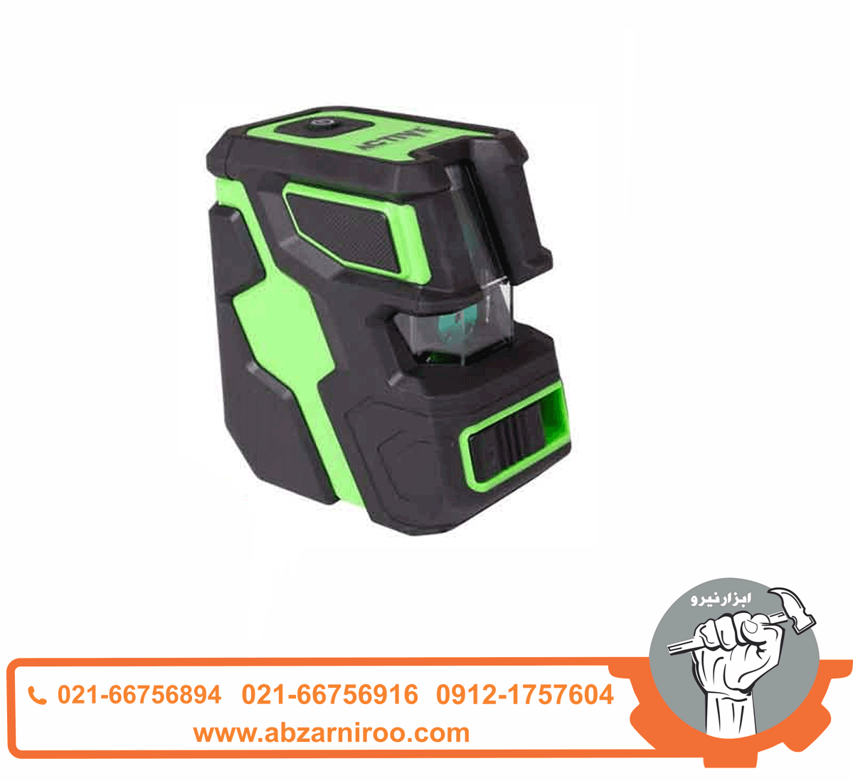 تراز لیزری نور سبز اکتیو مدل AC-6802G تراز لیزری نور سبز اکتیو مدل AC-6802G