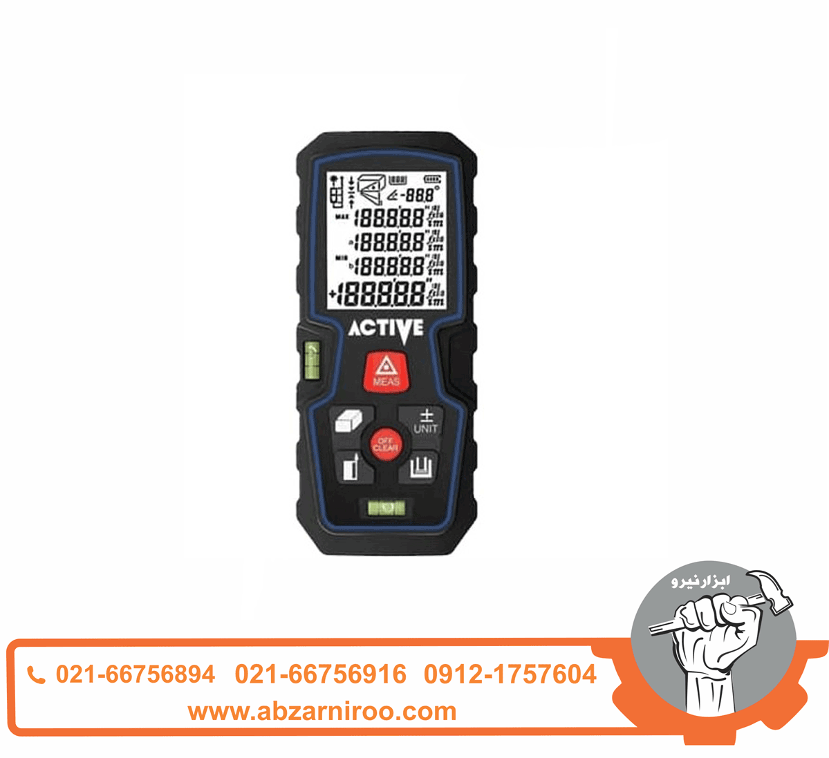 متر لیزری 80 متری اکتیو مدل AC-7680BA متر لیزری 80 متری اکتیو مدل AC-7680BA
