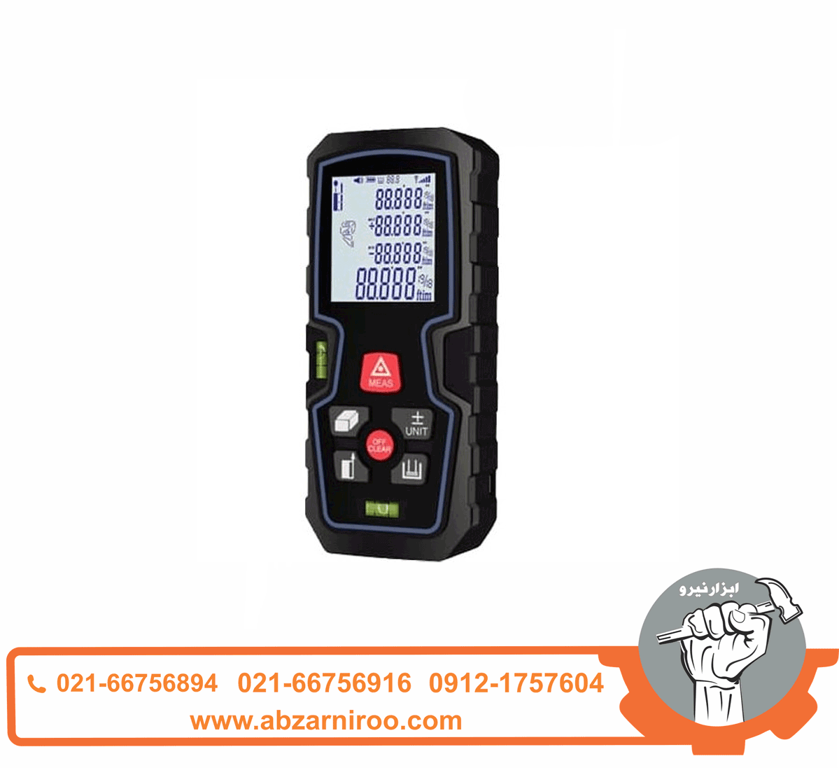 متر لیزری 60 متری اکتیو مدل AC-7660BA متر لیزری 60 متری اکتیو مدل AC-7660BA