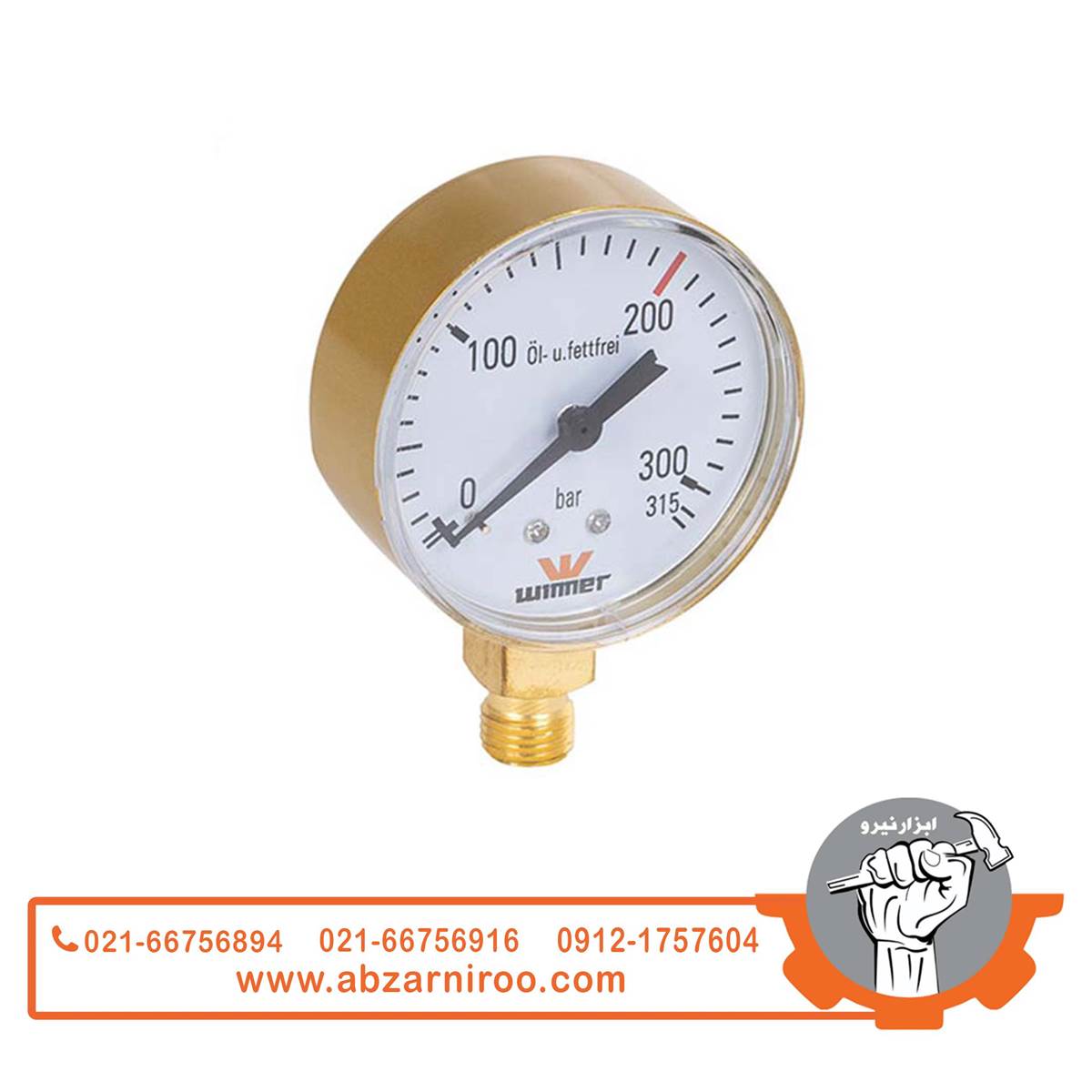 گیج مانومتر ٣١5 بار طرح زینسر وینر مدلW-041 گیج مانومتر ٣١5 بار طرح زینسر وینر مدلW-041