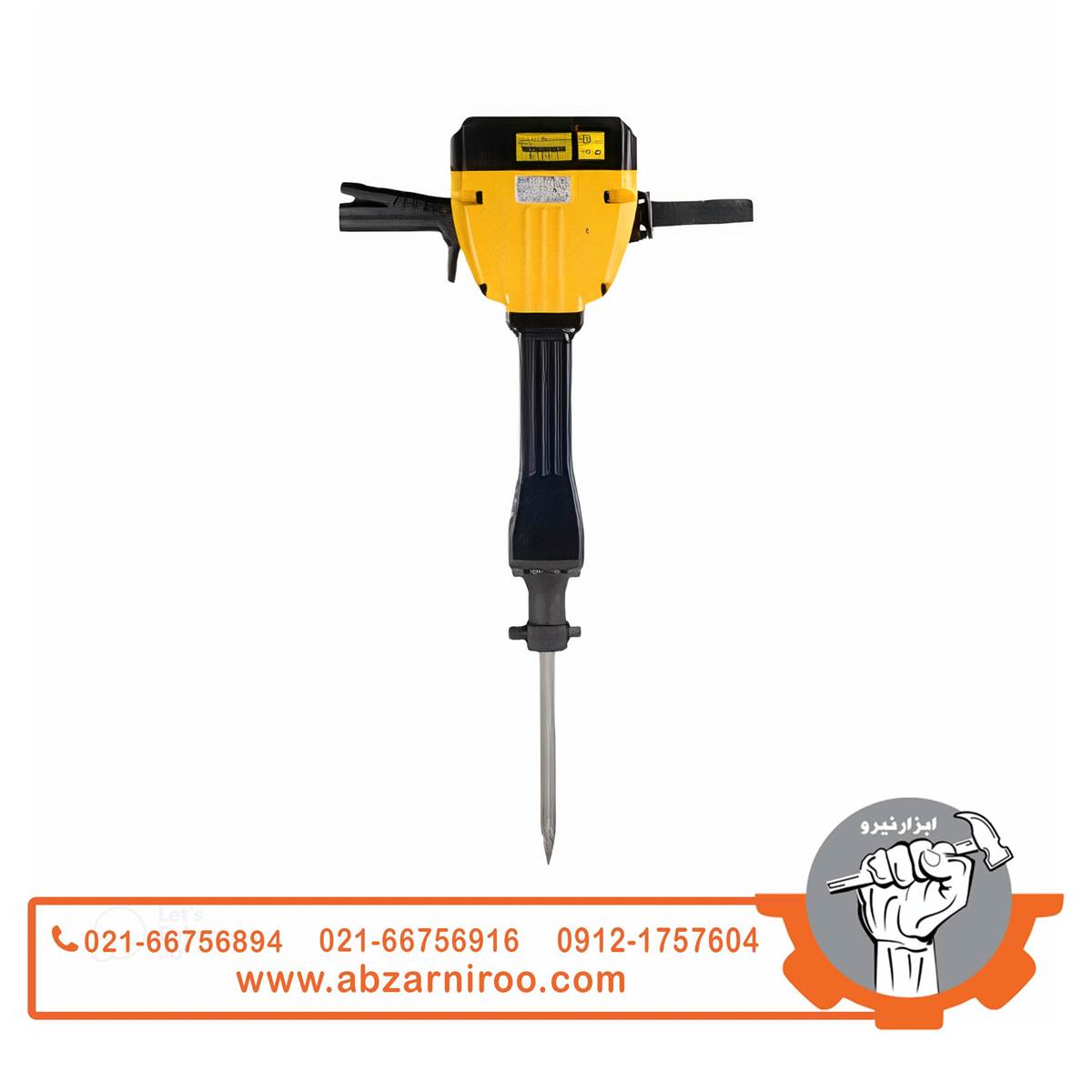 چکش تخریب 32 کیلویی پوتیان مدل XP-G90 چکش تخریب 32 کیلویی پوتیان مدل XP-G90