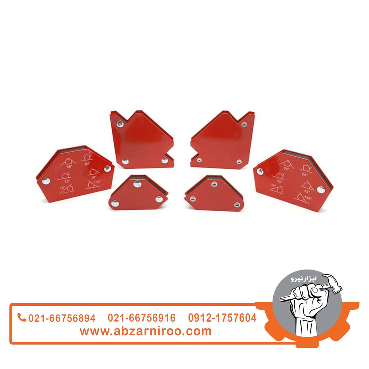 گونیا جوشکاری دی ال تی سی مدل DLTC مجموعه 6 عددی گونیا جوشکاری دی ال تی سی مدل DLTC مجموعه 6 عددی