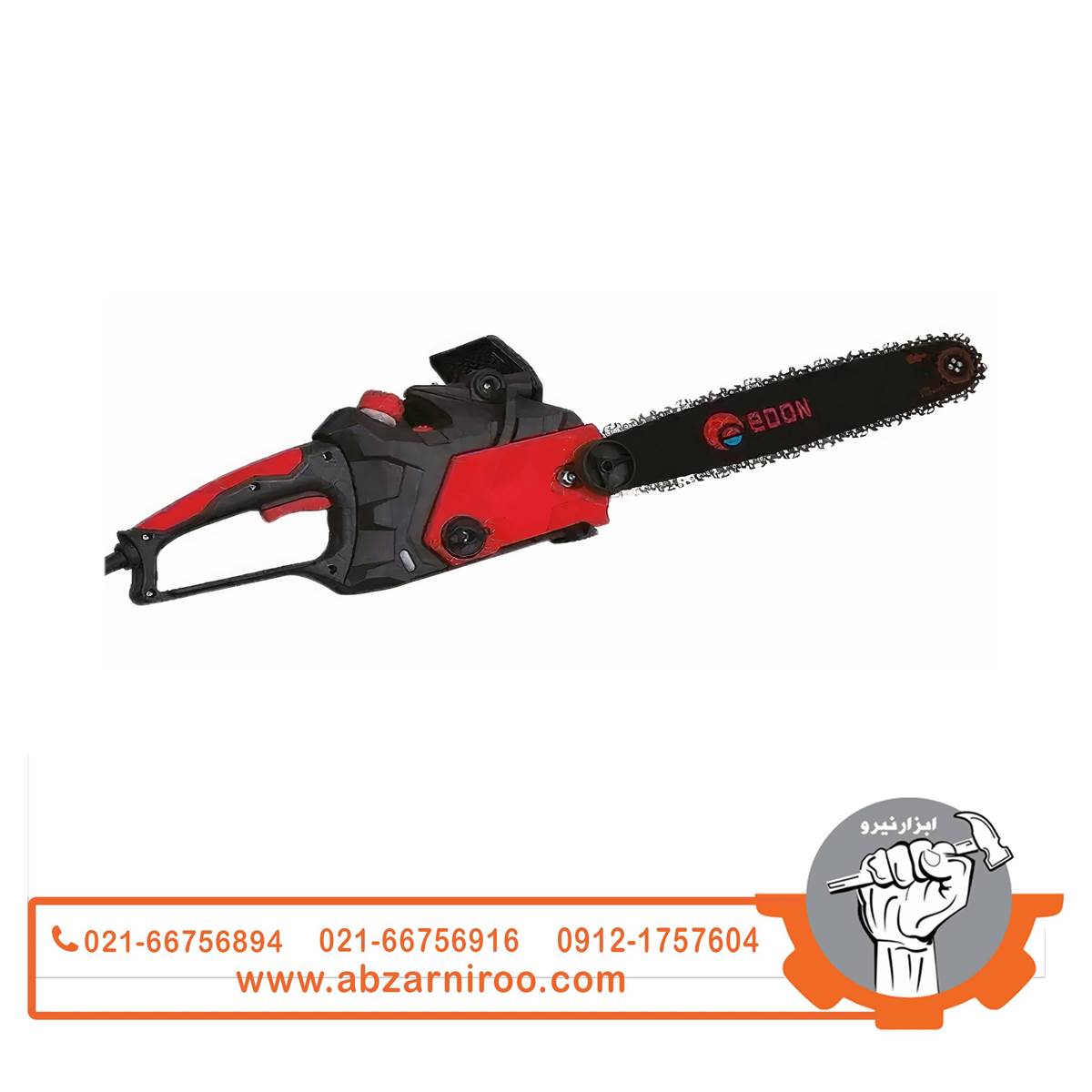 اره زنجیری برقی 40 سانتی ادون مدل ECS-405-KA40 اره زنجیری برقی 40 سانتی ادون مدل ECS-405-KA40