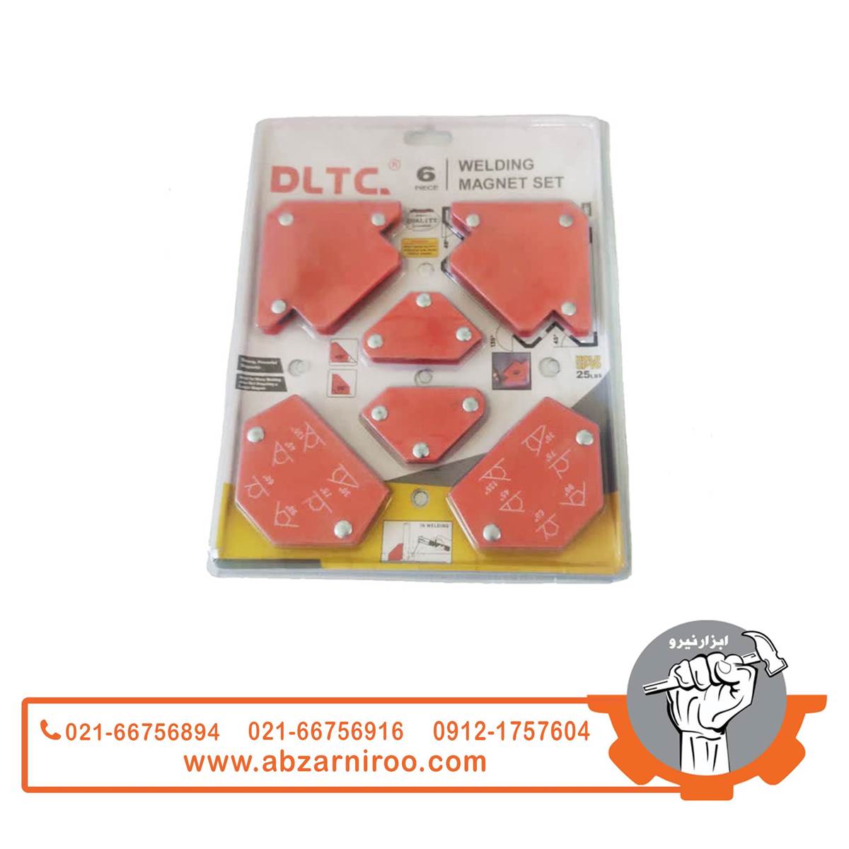 گونیا جوشکاری دی ال تی سی مدل DLTC مجموعه 6 عددی گونیا جوشکاری دی ال تی سی مدل DLTC مجموعه 6 عددی