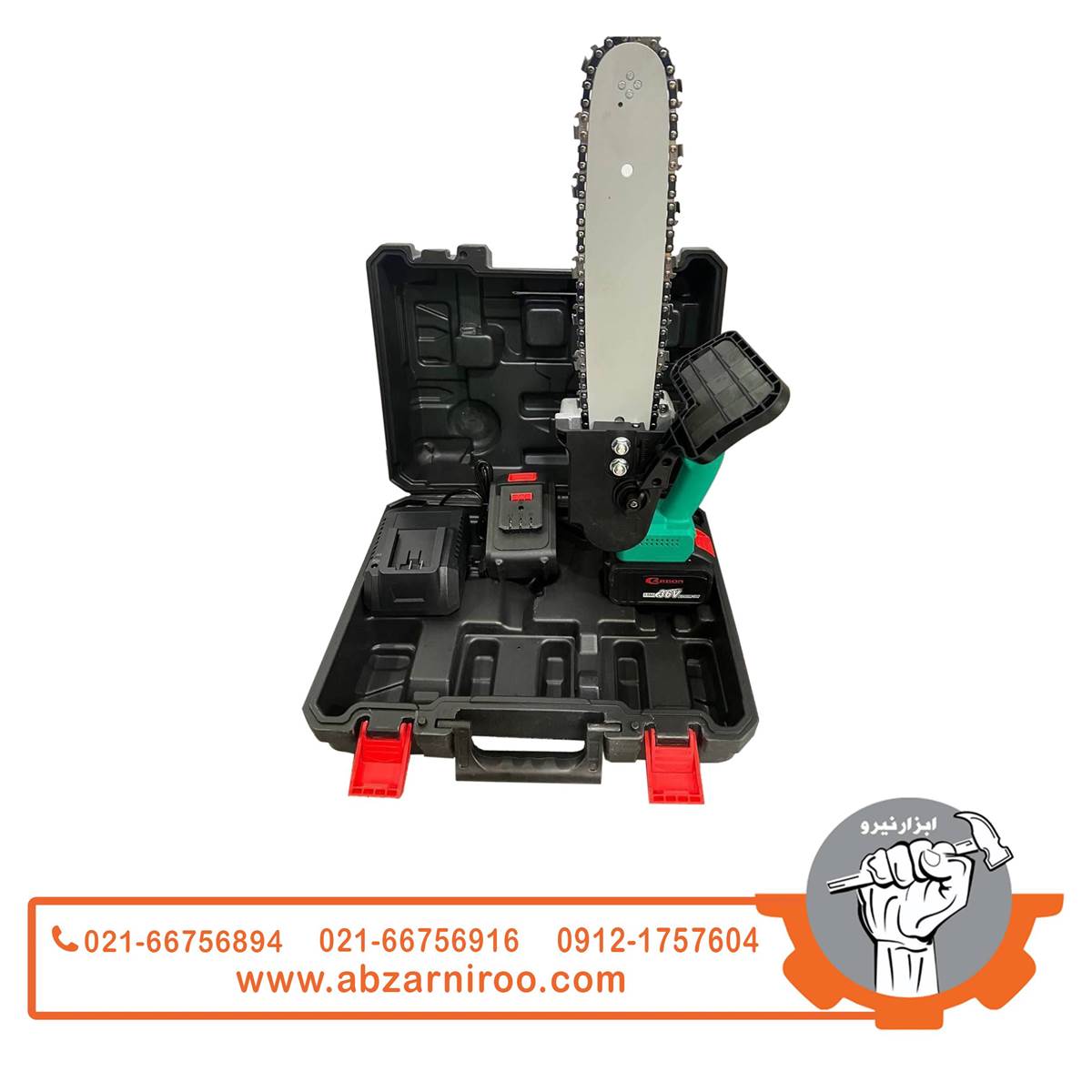 اره شارژی 30 سانت کربن مدل 36V (دو باطری)