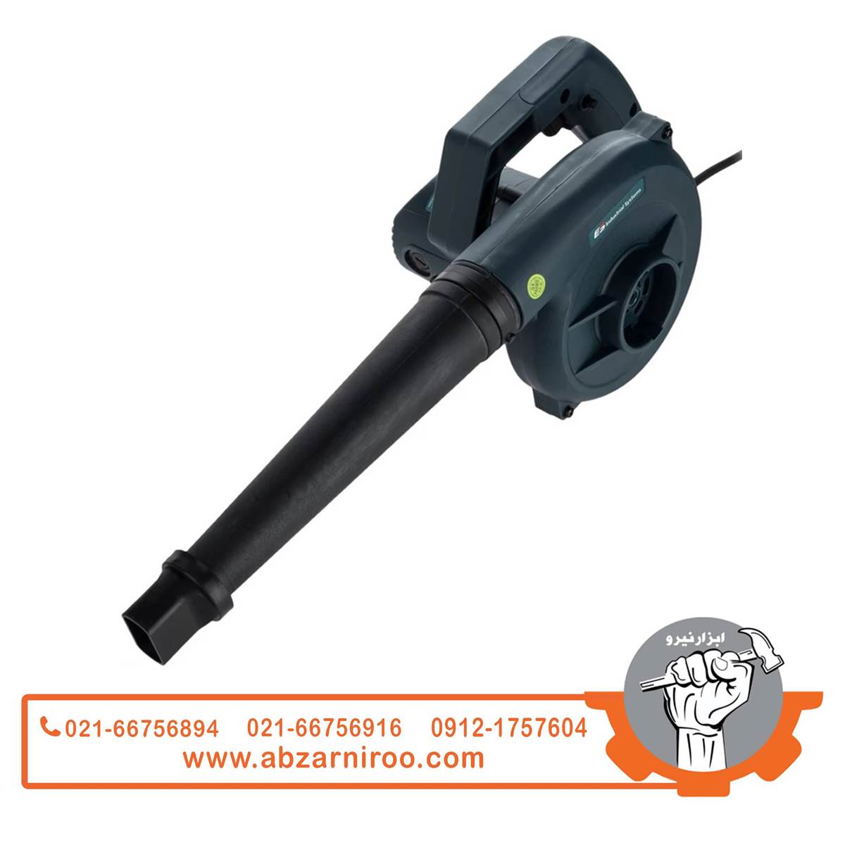 دستگاه دمنده و مکنده ای اس مدل B156V دستگاه دمنده و مکنده ای اس مدل B156V