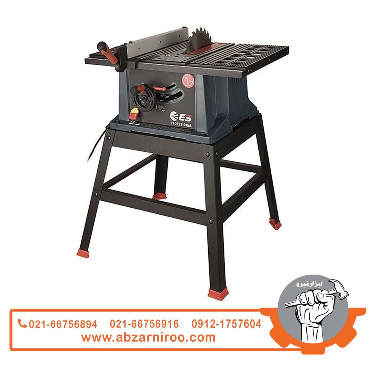 اره میزی ES مدل EKS710T اره میزی ES مدل EKS710T