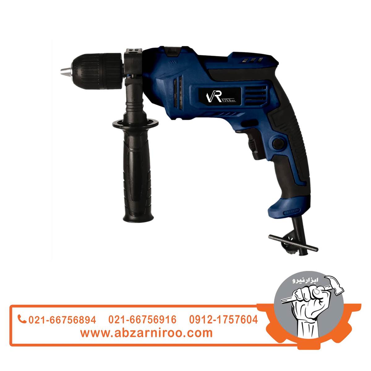 دریل چکشی اتومات 720 وات ویوارکس مدل VR7213-IDA دریل چکشی اتومات 720 وات ویوارکس مدل VR7213-IDA