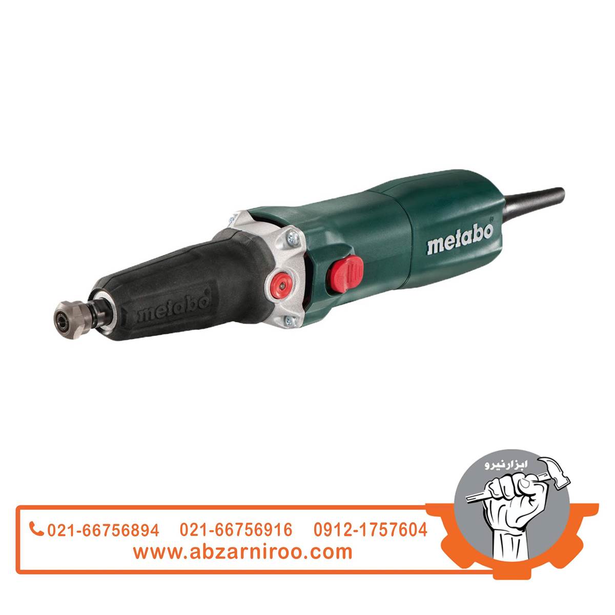 فرز انگشتی متابو مدل GE710 Plus فرز انگشتی متابو مدل GE710 Plus