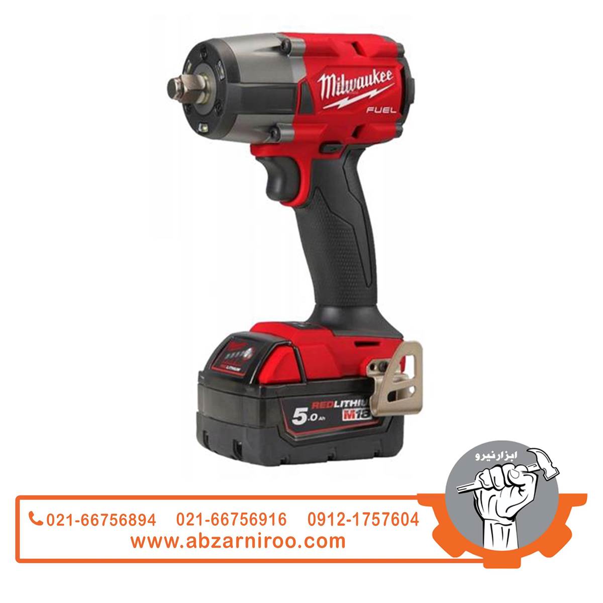 آچار بکس شارژی میلواکی مدل M18 FMTIW2F12 (دو باتری) آچار بکس شارژی میلواکی مدل M18 FMTIW2F12 (دو باتری)