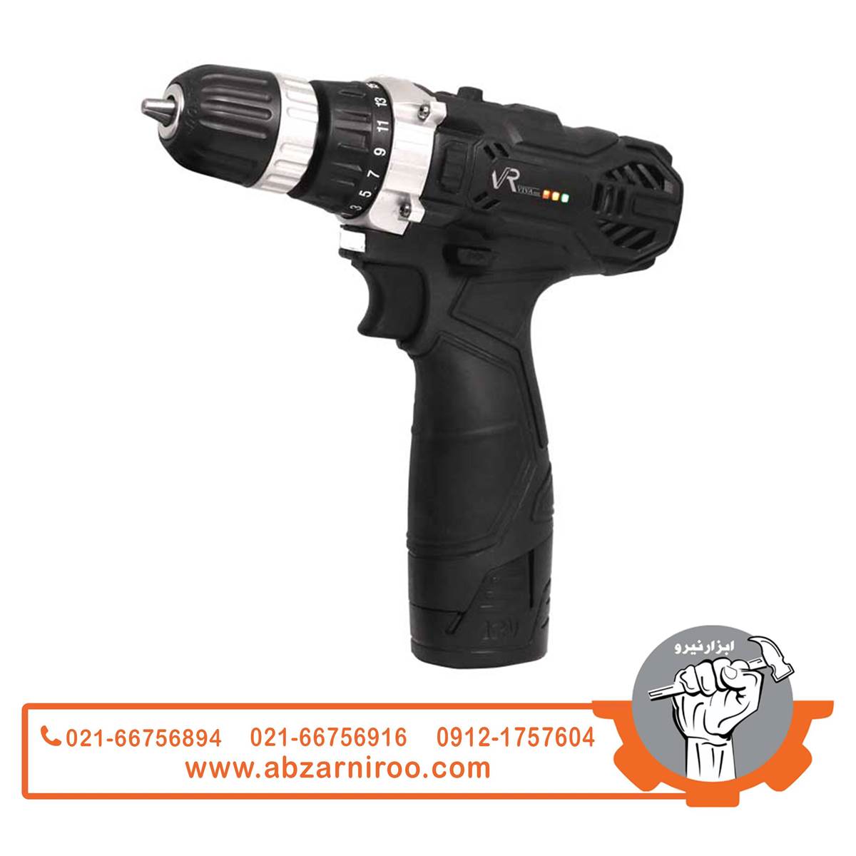 دریل شارژی 12 ولت ویوارکس تک باطری مدل VR12V-1C دریل شارژی 12 ولت ویوارکس تک باطری مدل VR12V-1C