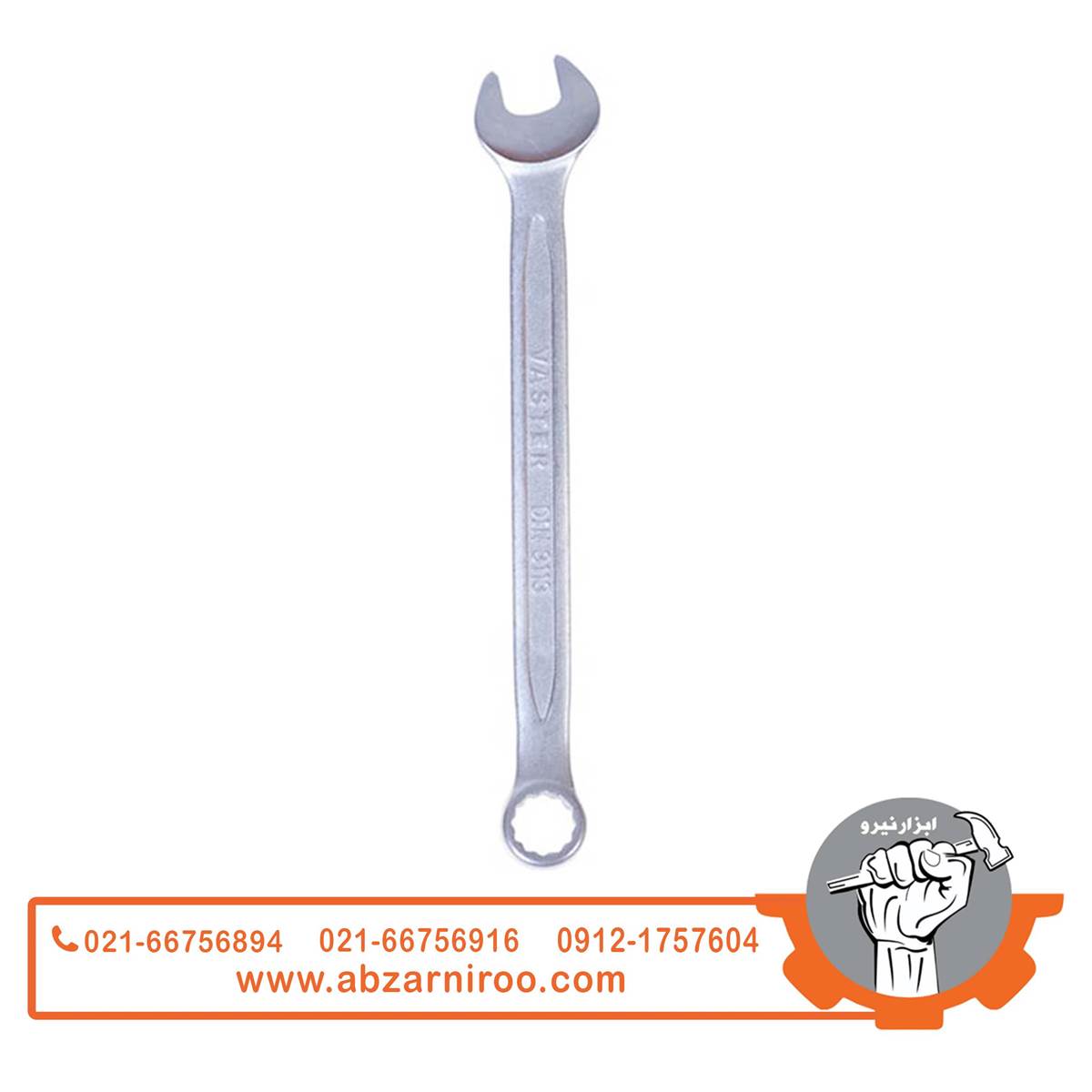 آچار یک سر تخت یک سر رینگ واستر سری PLUS سایز 25 آچار یک سر تخت یک سر رینگ واستر سری PLUS سایز 25