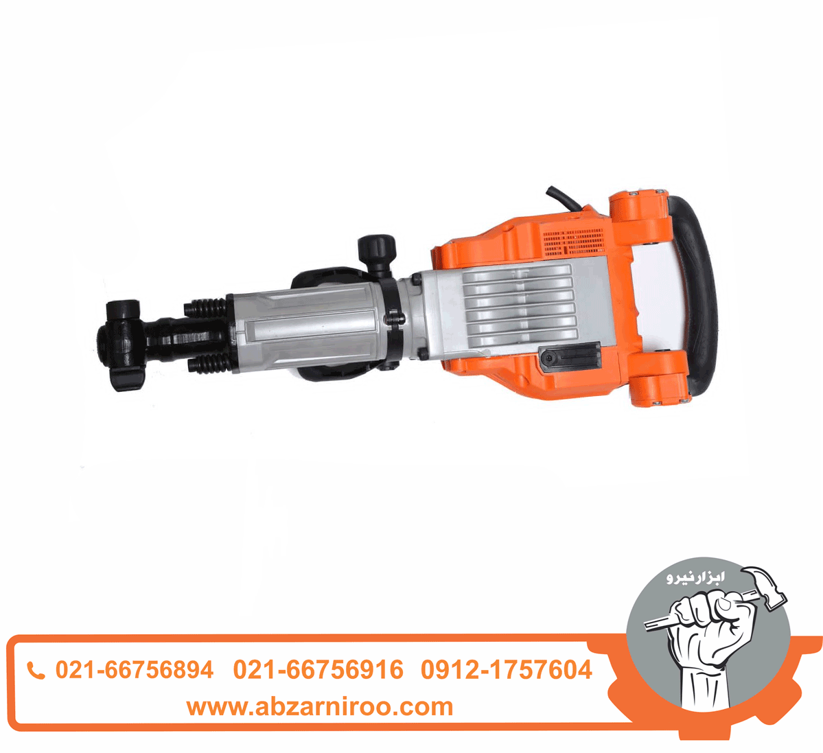 چکش تخریب 6 گوش 16 کیلویی 1750 وات مکس مدل T11C35 چکش تخریب 6 گوش 16 کیلویی 1750 وات مکس مدل T11C35