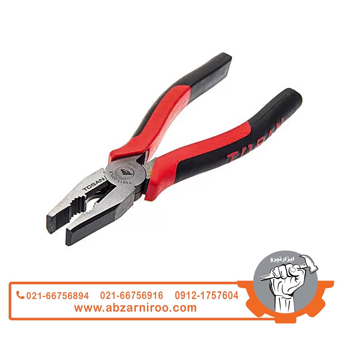 انبردست صنعتی سری آرچر توسن مدل T5113_9.5PA انبردست صنعتی سری آرچر توسن مدل T5113_9.5PA
