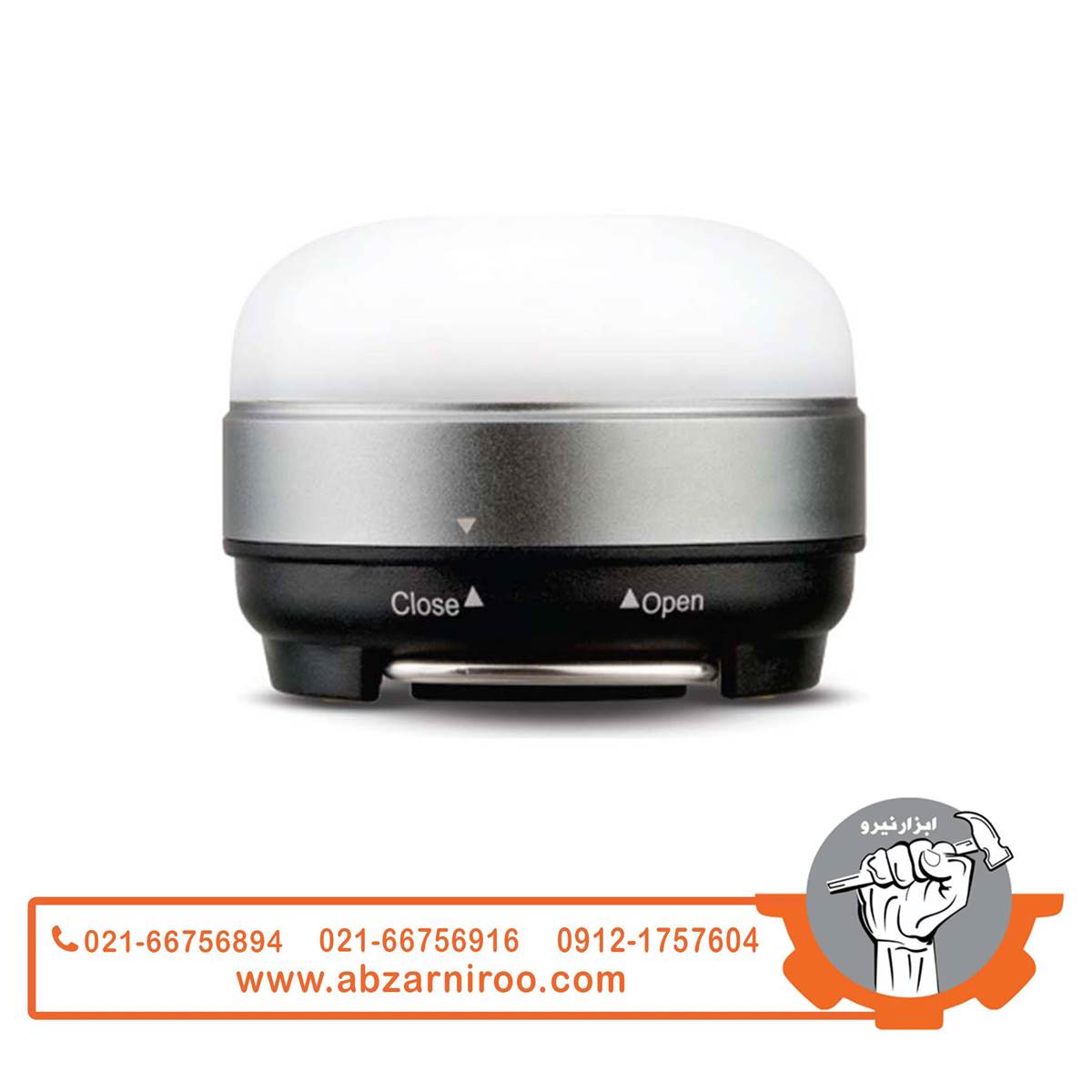 نور افکن دستی مگنتدار هیوندای مدل HL-1560 نور افکن دستی مگنتدار هیوندای مدل HL-1560
