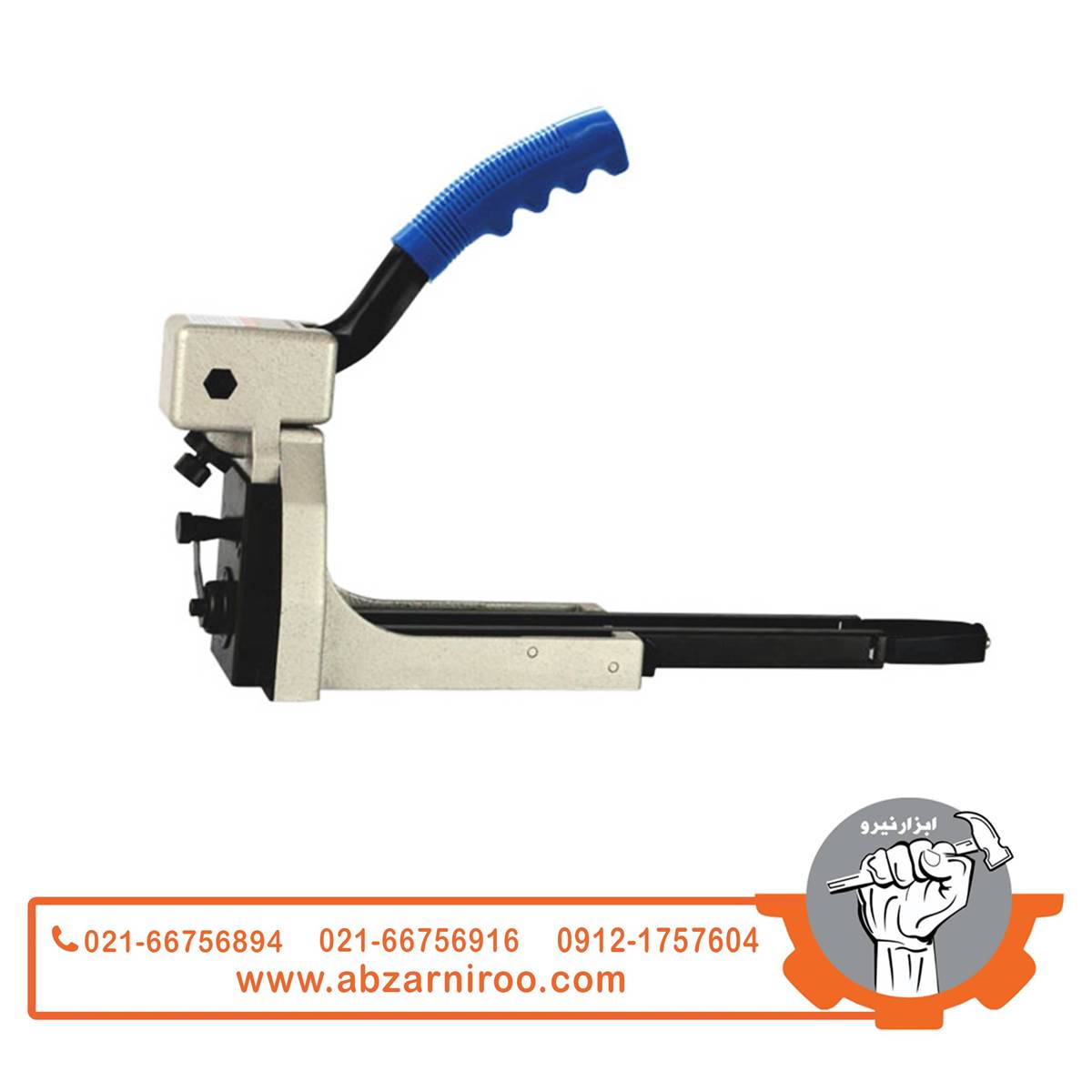 کارتن دوز دستی هیوندای مدل HCN3515 کارتن دوز دستی هیوندای مدل HCN3515