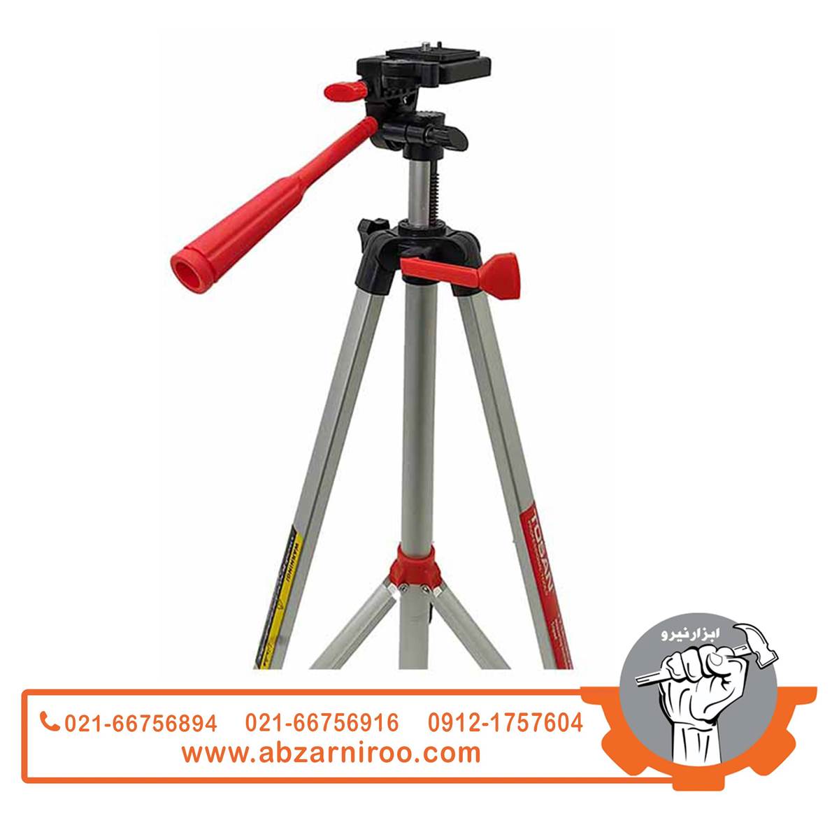 سه پایه متر و تراز لیزری توسن مدل TT14-135VB سه پایه متر و تراز لیزری توسن مدل TT14-135VB