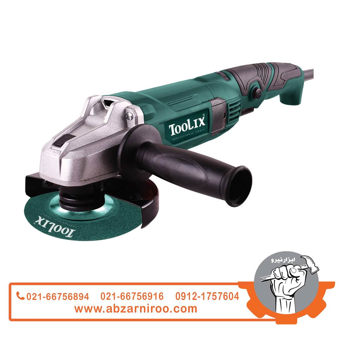فرز دسته بلند 900 وات تولیکس مدل TX-2090L فرز دسته بلند 900 وات تولیکس مدل TX-2090L