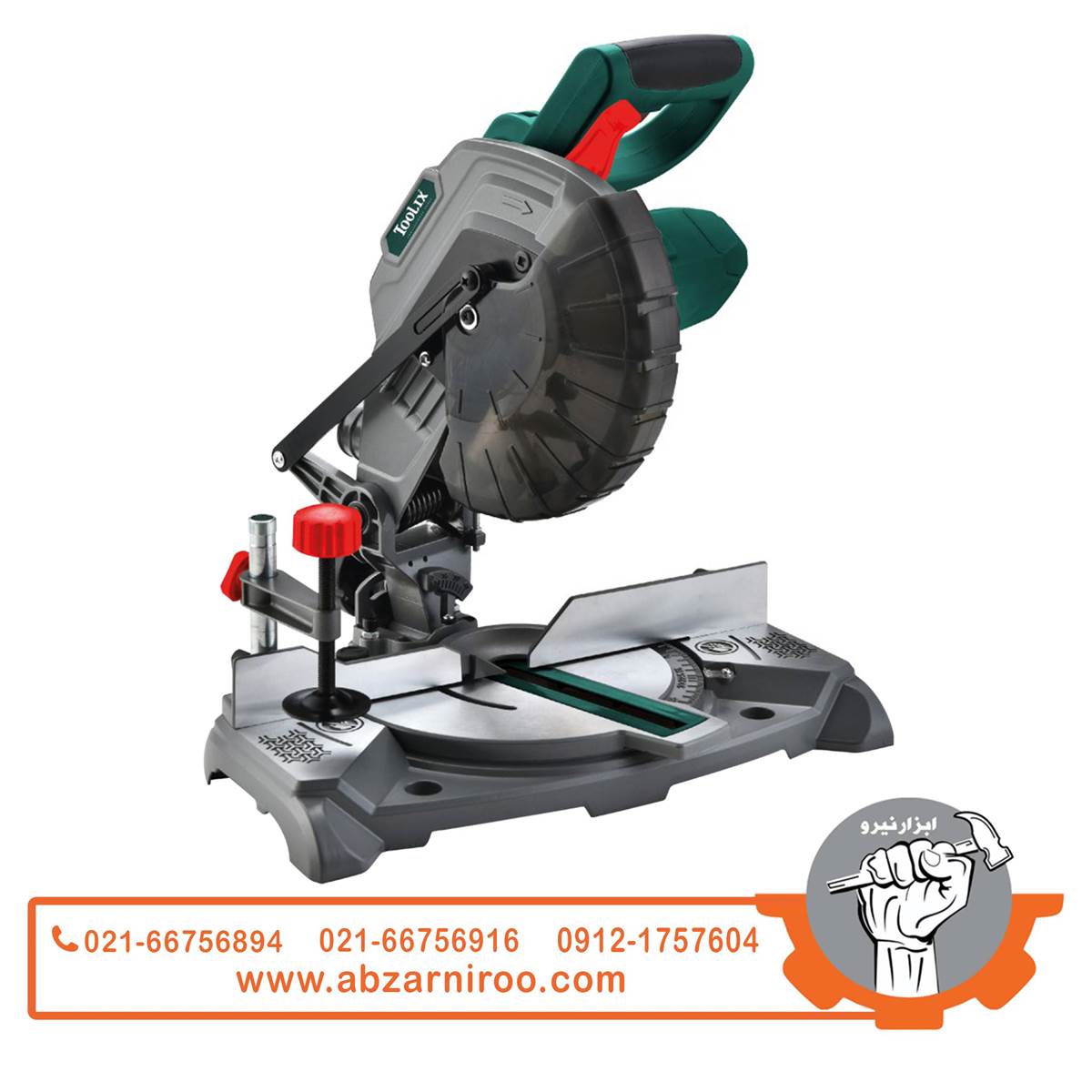 اره فارسیبر 21 سانتی متری تولیکس مدل TX-2521 اره فارسیبر 21 سانتی متری تولیکس مدل TX-2521