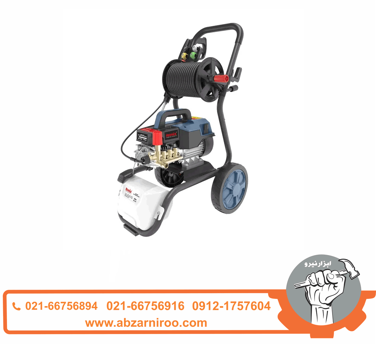 کارواش دینامی 180 بار صنعتی رونیکس مدل RP-0181 کارواش دینامی 180 بار صنعتی رونیکس مدل RP-0181
