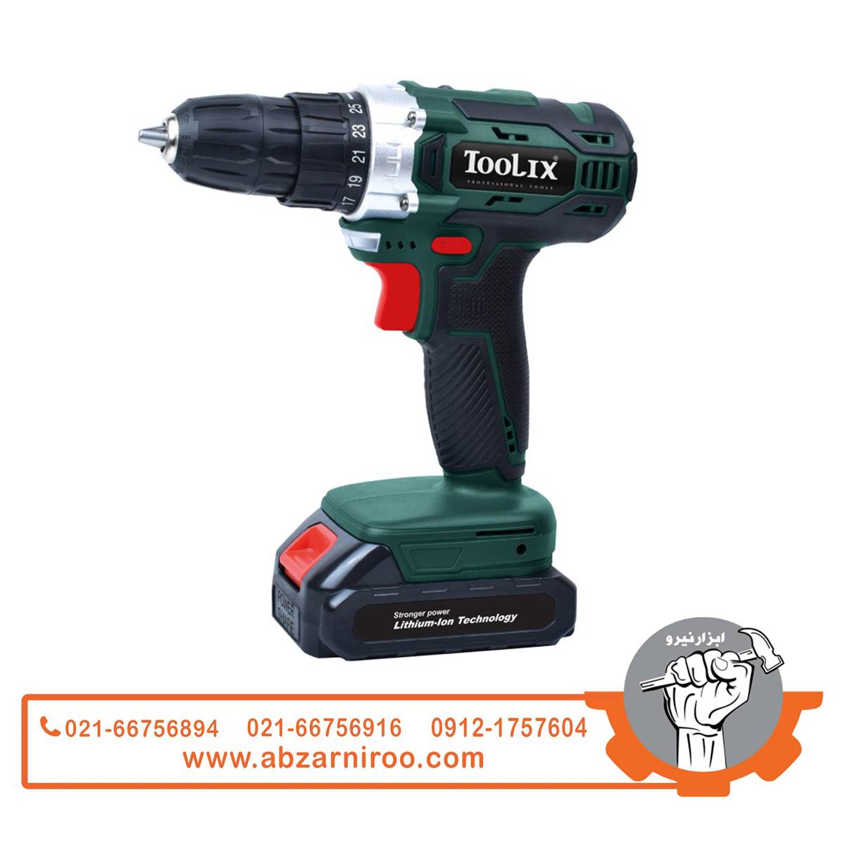 دریل شارژی 16 ولت تولیکس مدل TX-2416 دریل شارژی 16 ولت تولیکس مدل TX-2416