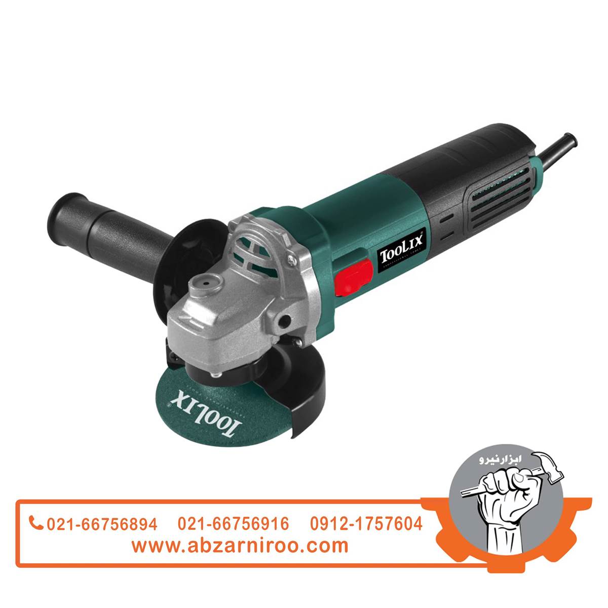 مینی فرز 850 وات تولیکس مدل TX-2085 مینی فرز 850 وات تولیکس مدل TX-2085