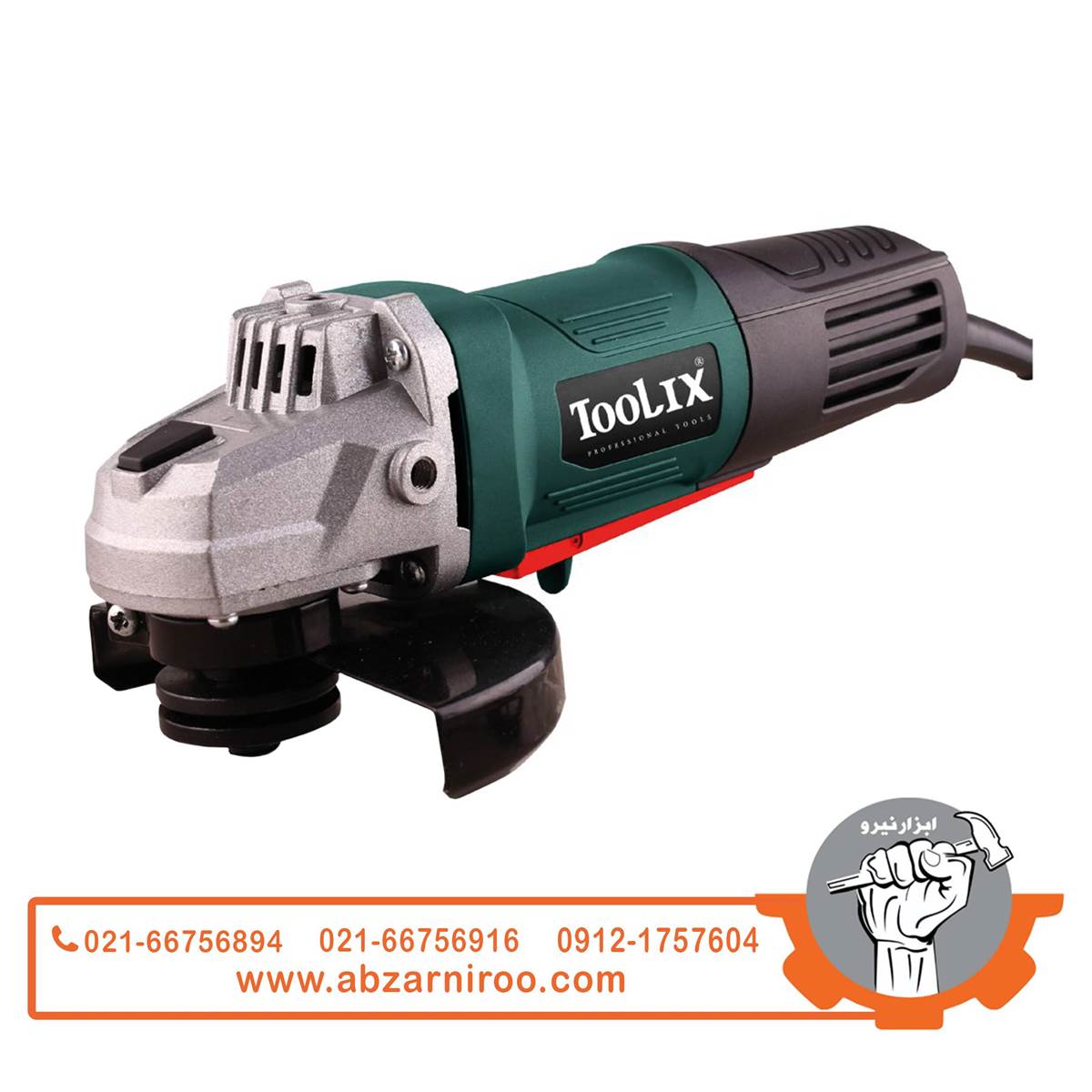 مینی فرز 710 وات تولیکس مدل TX-2071 مینی فرز 710 وات تولیکس مدل TX-2071