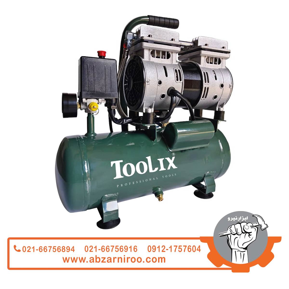 کمپرسور 10 بی صدا تولیکس مدل TX-2809S کمپرسور 10 بی صدا تولیکس مدل TX-2809S