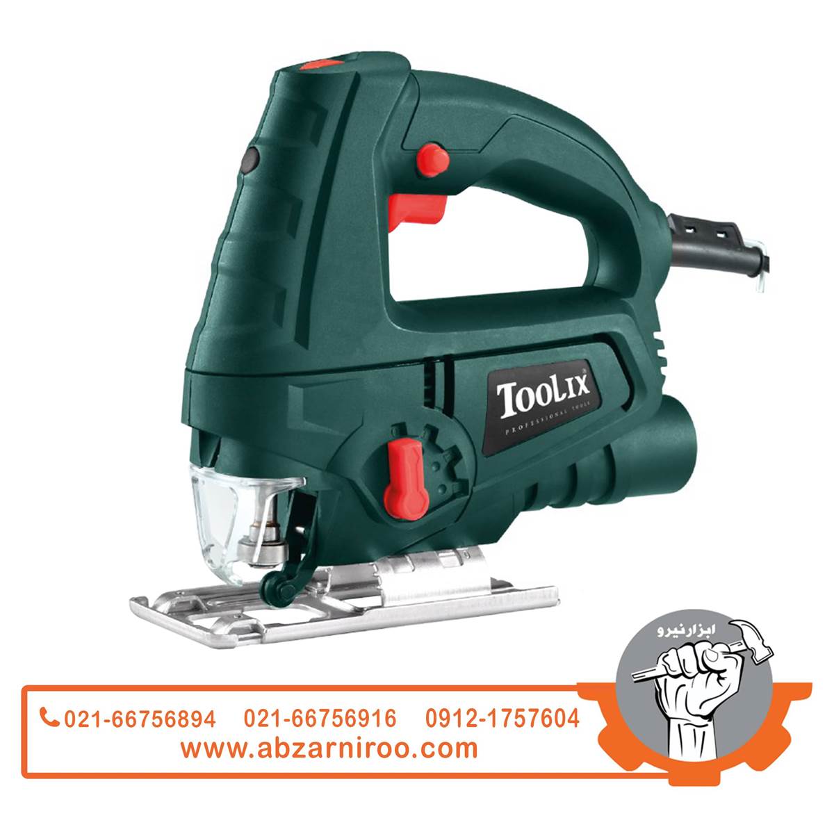 اره عمودبر 600 وات تولیکس مدل TX-2165 اره عمودبر 600 وات تولیکس مدل TX-2165
