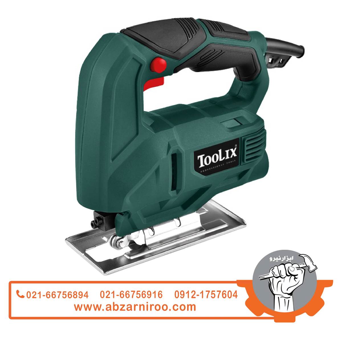 اره عمودبر 400 وات تولیکس مدل TX-2140 اره عمودبر 400 وات تولیکس مدل TX-2140