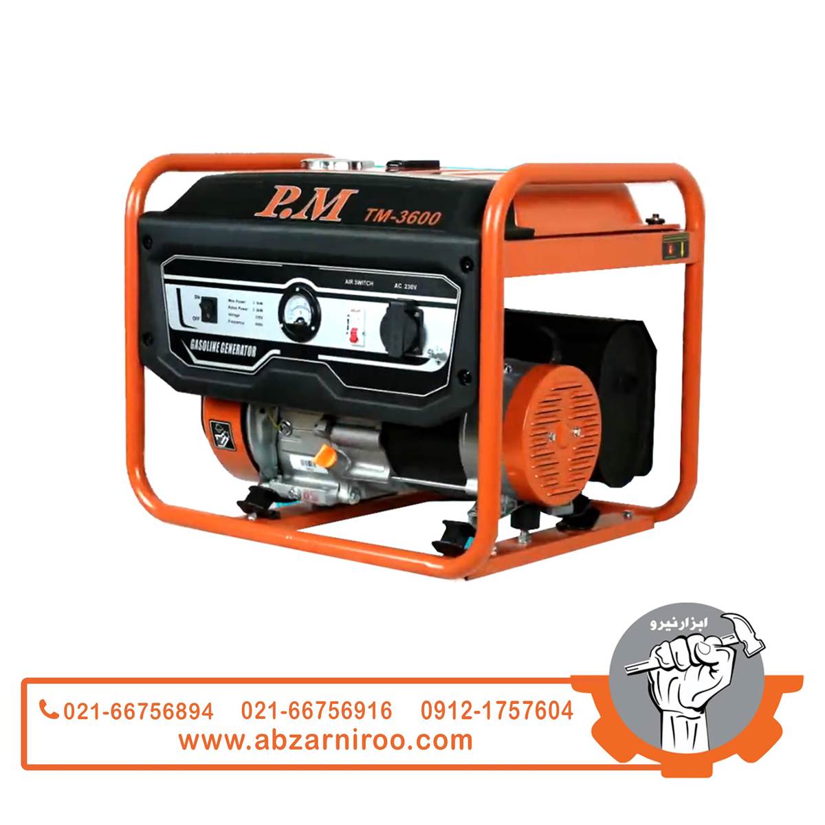 موتور برق پی ام 3 کیلو وات مدل TM3500 موتور برق پی ام 3 کیلو وات مدل TM3500