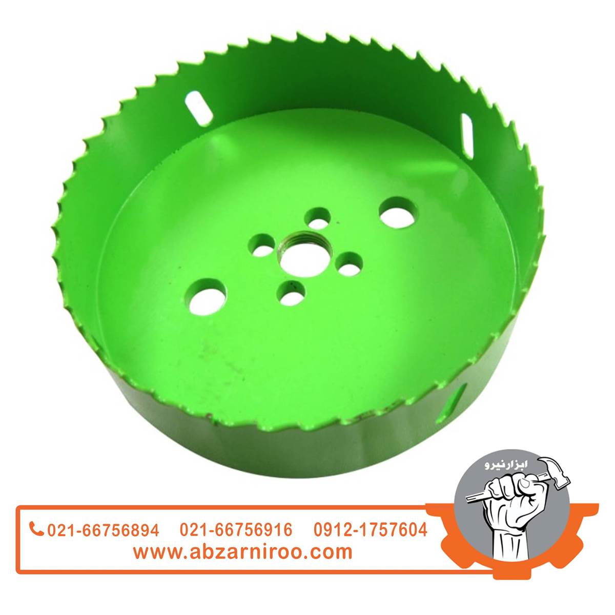 مته گرد بر کبالت ولف مدل BI-METAL-120MM مته گرد بر کبالت ولف مدل BI-METAL-120MM