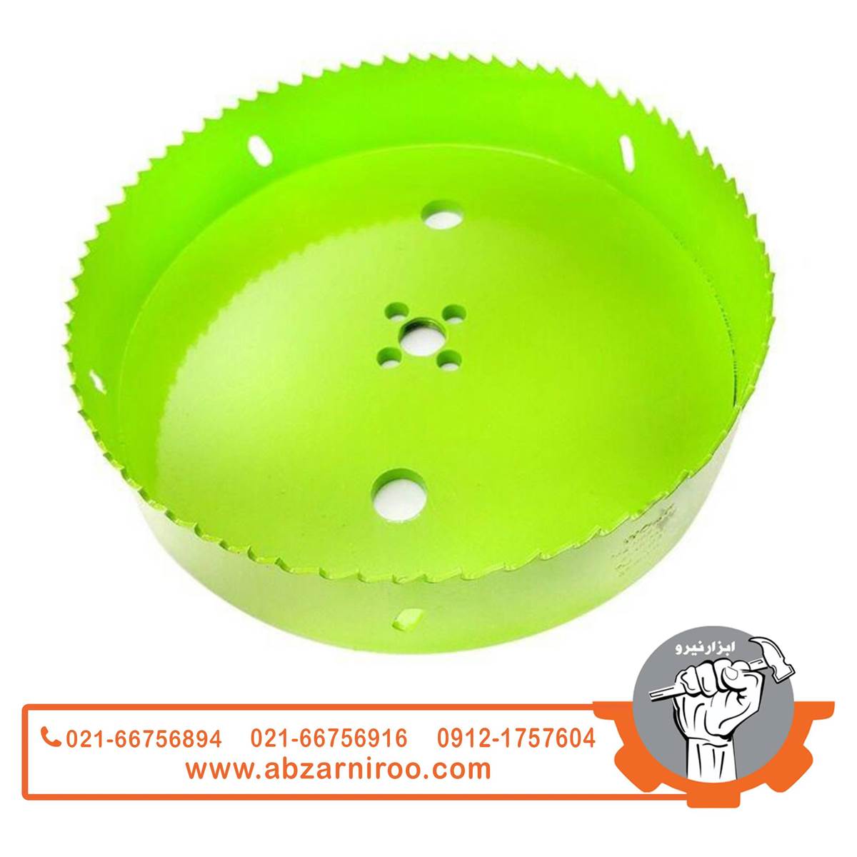 مته گرد بر کبالت ولف مدل BI-METAL-185MM مته گرد بر کبالت ولف مدل BI-METAL-185MM