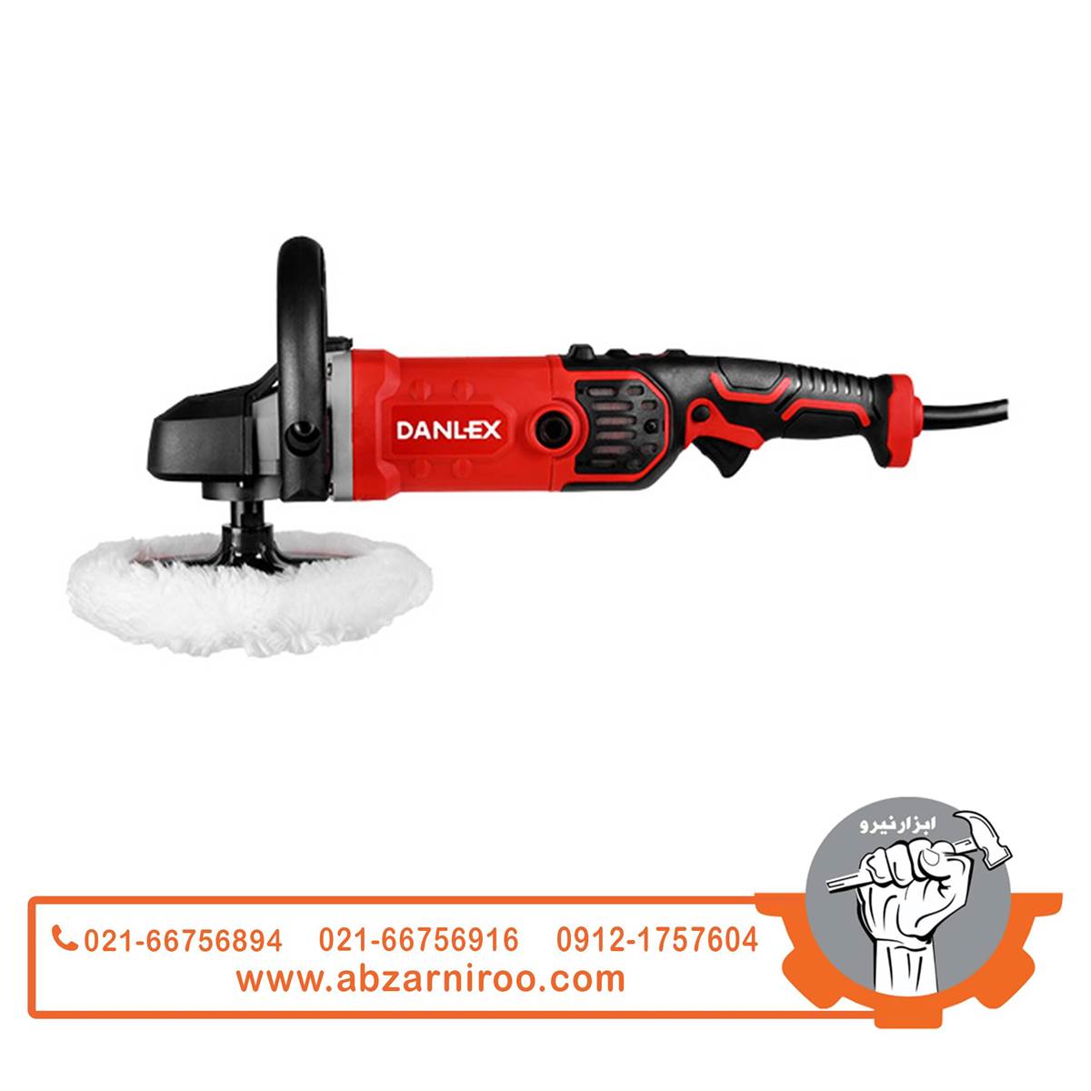 پولیش صنعتی 180 میلیمتر دنلکس مدل DX-9118 پولیش صنعتی 180 میلیمتر دنلکس مدل DX-9118