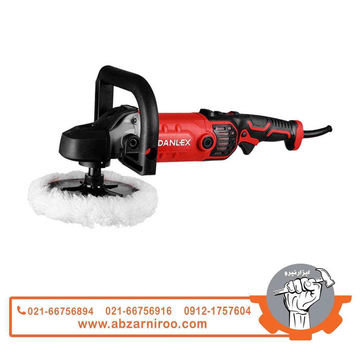 پولیش صنعتی 180 میلیمتر دنلکس مدل DX-9118 پولیش صنعتی 180 میلیمتر دنلکس مدل DX-9118
