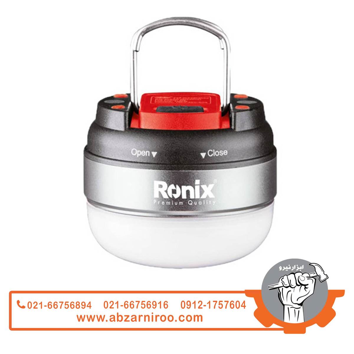 چراغ گرد آهنربایی رونیکس مدل RH-4271 چراغ گرد آهنربایی رونیکس مدل RH-4271