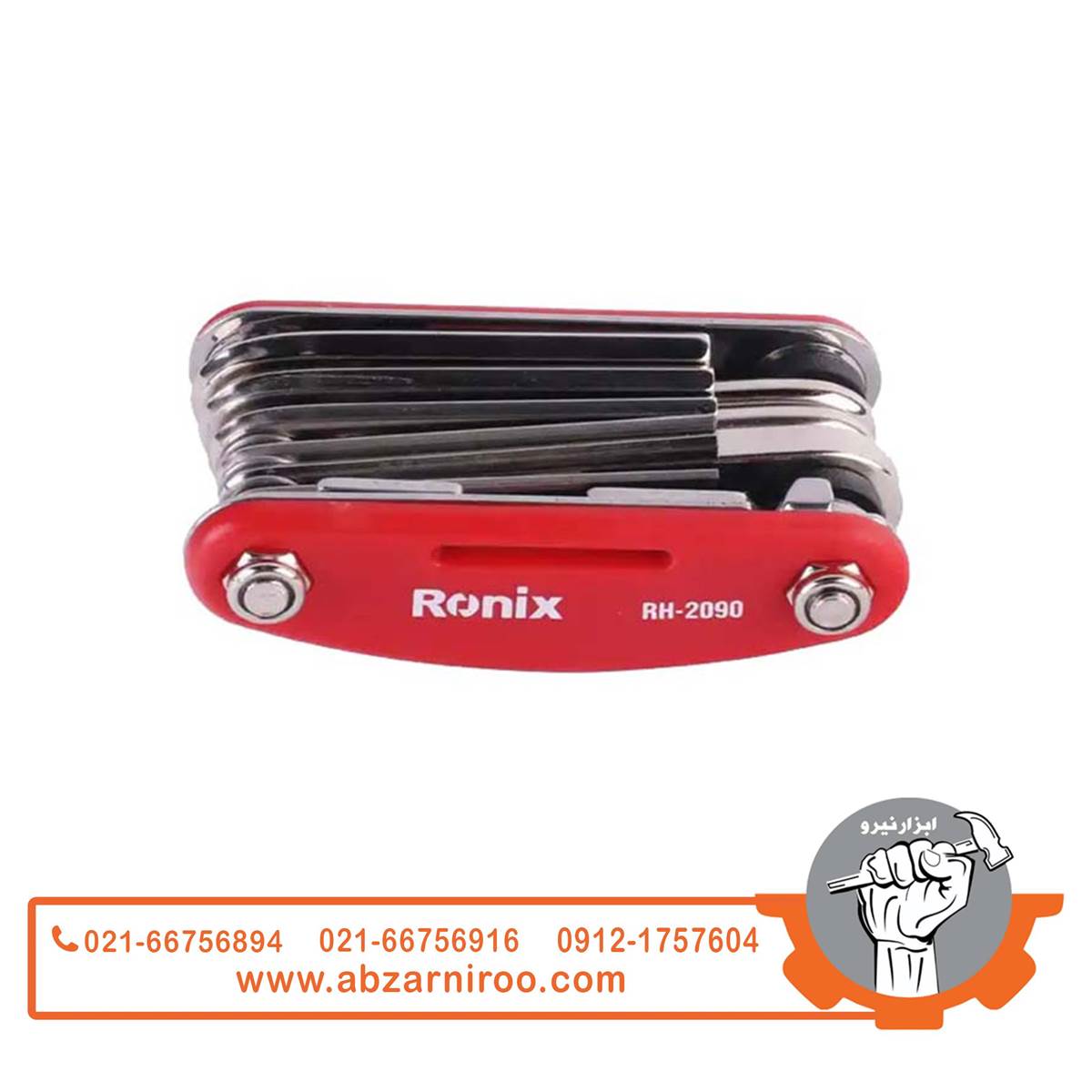 کیت آلن و سرویس دوچرخه رونیکس 16 عددی مدل RH-2090 کیت آلن و سرویس دوچرخه رونیکس 16 عددی مدل RH-2090