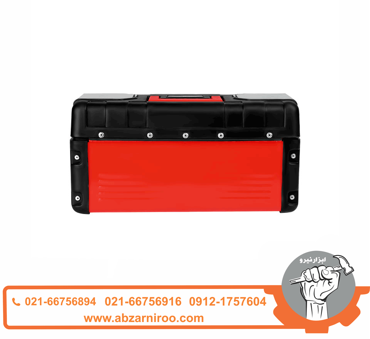 جعبه ابزار 18×17×36 دنلکس مدل DH-1016 جعبه ابزار 18×17×36 دنلکس مدل DH-1016